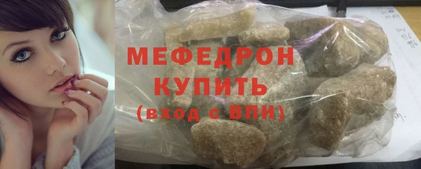 COCAINE Богданович